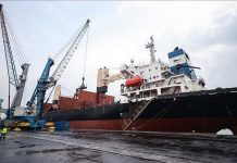 انطلاق سفينة تركية محمّلة بخيام إلى السودان انطلاق سفينة تركية محمّلة بخيام إلى السودان