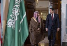 بحث تطورات اليمن والسودان بين وزيري خارجية السعودية وأمريكا بحث تطورات اليمن والسودان بين وزيري خارجية السعودية وأمريكا