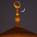 أيام الرحمة تقترب.. متى يبدأ شهر رجب 1447؟ أيام الرحمة تقترب.. متى يبدأ شهر رجب 1447؟