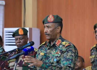 مجلس السيادة: قصف الدعم السريع لمقر الأمم المتحدة مجلس السيادة: قصف الدعم السريع لمقر الأمم المتحدة