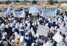 السودان.. مظاهرات في عدة مدن دعما للجيش السودان.. مظاهرات في عدة مدن دعما للجيش