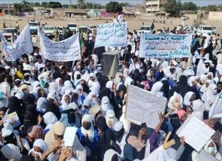 السودان.. مظاهرات في عدة مدن دعما للجيش السودان.. مظاهرات في عدة مدن دعما للجيش