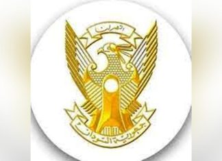 استهداف مقر الأمم المتحدة بكادقلي يكشف النهج التخريبي استهداف مقر الأمم المتحدة بكادقلي يكشف النهج التخريبي