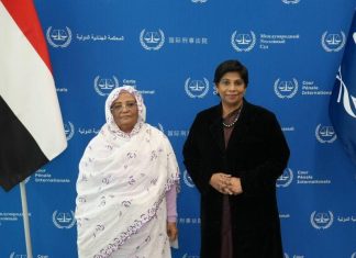 المحكمة الجنائية تبحث تحقيقات جرائم دارفور في لاهاي المحكمة الجنائية تبحث تحقيقات جرائم دارفور في لاهاي