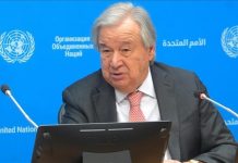 غوتيرش يدعو لمحاسبة مهاجمي البعثة الأممية بالسودان غوتيرش يدعو لمحاسبة مهاجمي البعثة الأممية بالسودان