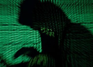 غانا تشن حملة جديدة ضد الجريمة الإلكترونية غانا تشن حملة جديدة ضد الجريمة الإلكترونية