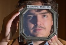 “موتشي” مادة جديدة تحول نافذة منزلك إلى حاجز حراري ذكي "موتشي" مادة جديدة تحول نافذة منزلك إلى حاجز حراري ذكي