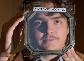 “موتشي” مادة جديدة تحول نافذة منزلك إلى حاجز حراري ذكي "موتشي" مادة جديدة تحول نافذة منزلك إلى حاجز حراري ذكي