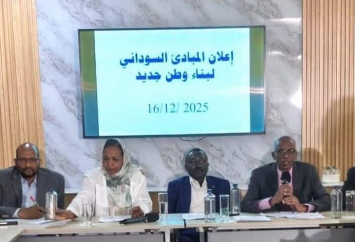 نيروبي: توقيع مذكرة لتصنيف نيروبي: توقيع مذكرة لتصنيف