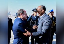 بيان رئاسي مصري حول زيارة البرهان وخطة ترامب بيان رئاسي مصري حول زيارة البرهان وخطة ترامب