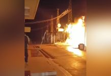 قصف مسيرة لقوات الدعم السريع: مقتل شخصين وحريق كبير قصف مسيرة لقوات الدعم السريع: مقتل شخصين وحريق كبير