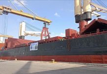 سفينة مساعدات تركية تصل السودان محمّلة بأكثر من 10 آلاف خيمة سفينة مساعدات تركية تصل السودان محمّلة بأكثر من 10 آلاف خيمة