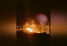 نتائج التقييم الفني لأضرار محطة كهرباء عطبرة نتائج التقييم الفني لأضرار محطة كهرباء عطبرة