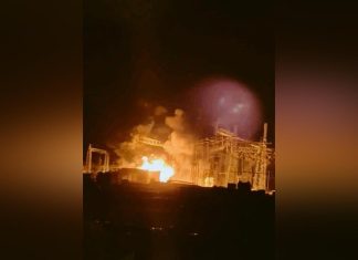 نتائج التقييم الفني لأضرار محطة كهرباء عطبرة نتائج التقييم الفني لأضرار محطة كهرباء عطبرة