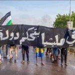 رسالة من لجان مقاومة الخرطوم 3 في ذكرى ثورة 19 ديسمبر رسالة من لجان مقاومة الخرطوم 3 في ذكرى ثورة 19 ديسمبر