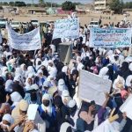 مظاهرات في الخرطوم وبورتسودان إحياء لذكرى 19 ديسمبر مظاهرات في الخرطوم وبورتسودان إحياء لذكرى 19 ديسمبر