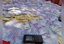 القبض على شبكة تزييف عملات ومستندات في الخرطوم القبض على شبكة تزييف عملات ومستندات في الخرطوم