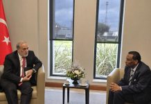 دعوات رئيس وزراء السودان لحكومة تركيا حول الديون دعوات رئيس وزراء السودان لحكومة تركيا حول الديون