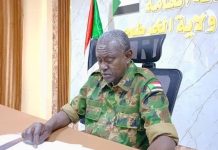 والي الخرطوم يفرض طوارئ بحظر وعقوبة 5 سنوات والي الخرطوم يفرض طوارئ بحظر وعقوبة 5 سنوات