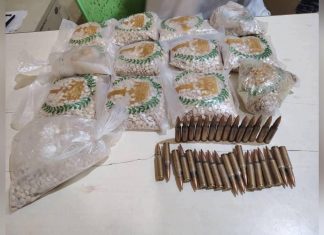 ضبط 13 ألف حبة مخدرات وسلاح في كسلا ضبط 13 ألف حبة مخدرات وسلاح في كسلا