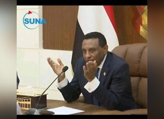 كامل إدريس يخاطب مجلس الأمن حول أزمة السودان كامل إدريس يخاطب مجلس الأمن حول أزمة السودان