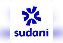 سوداني تطلق تنويه مهم لمشتركيها.. إيقاف الخدمة سوداني تطلق تنويه مهم لمشتركيها.. إيقاف الخدمة