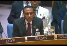 رئيس الوزراء السوداني: مراجعة البلاغات الجنائية والمصالحة رئيس الوزراء السوداني: مراجعة البلاغات الجنائية والمصالحة