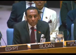 رئيس الوزراء السوداني: مراجعة البلاغات الجنائية والمصالحة رئيس الوزراء السوداني: مراجعة البلاغات الجنائية والمصالحة