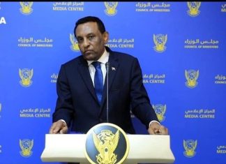 مفاوضات سودانية إماراتية يقودها كامل إدريس في نيويورك مفاوضات سودانية إماراتية يقودها كامل إدريس في نيويورك