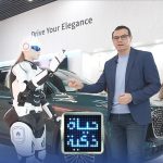 من السيارات إلى الروبوتات.. شيري الصينية تصنع موظفي المستقبل من السيارات إلى الروبوتات.. شيري الصينية تصنع موظفي المستقبل