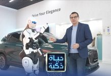 من السيارات إلى الروبوتات.. شيري الصينية تصنع موظفي المستقبل من السيارات إلى الروبوتات.. شيري الصينية تصنع موظفي المستقبل