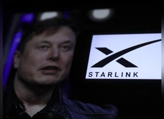 أوغندا.. نجل الرئيس يقيّد استيراد ستارلينك أوغندا.. نجل الرئيس يقيّد استيراد ستارلينك