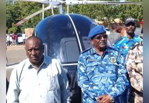 صول طائرات إلى ولاية الجزيرة صول طائرات إلى ولاية الجزيرة