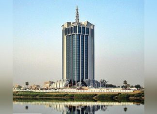 السودان ينفذ أول معاملة تجارة خارجية إلكترونيًا السودان ينفذ أول معاملة تجارة خارجية إلكترونيًا