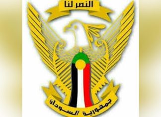 هجوم الطينة بطائرة مسيّرة يهدد أمن الإقليم هجوم الطينة بطائرة مسيّرة يهدد أمن الإقليم