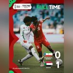 منتخب السودان يحقق فوزًا كبيرًا على غينيا الاستوائية منتخب السودان يحقق فوزًا كبيرًا على غينيا الاستوائية