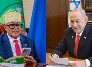 دول عربية وإسلامية ترفض اعتراف إسرائيل بأرض الصومال دول عربية وإسلامية ترفض اعتراف إسرائيل بأرض الصومال