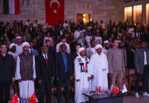 جامعة إسطنبول تحتضن فعالية بمناسبة اليوم الوطني السوداني جامعة إسطنبول تحتضن فعالية بمناسبة اليوم الوطني السوداني