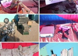 ضبط كميات ضخمة من الأسلحة والمواد الكيميائية في السودان ضبط كميات ضخمة من الأسلحة والمواد الكيميائية في السودان