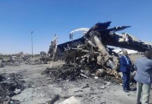 مقتل 345 راكبًا بطائرة سعودية في مطار الخرطوم مقتل 345 راكبًا بطائرة سعودية في مطار الخرطوم