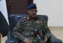 مجلس السيادة: خلو الخرطوم من المظاهر العسكرية مجلس السيادة: خلو الخرطوم من المظاهر العسكرية