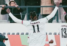 قدم.. السودان ينعش آماله في بلوغ ثمن نهائي كأس إفريقيا قدم.. السودان ينعش آماله في بلوغ ثمن نهائي كأس إفريقيا