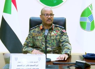 إجراءات عاجلة من مجلس السيادة بشأن التعليم والمعلمين إجراءات عاجلة من مجلس السيادة بشأن التعليم والمعلمين