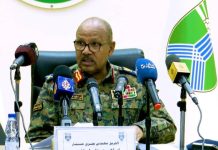 تركيب منظومة كاميرات لتأمين الخرطوم وإجراءات مشددة تركيب منظومة كاميرات لتأمين الخرطوم وإجراءات مشددة