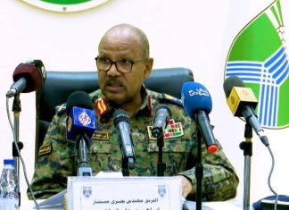 تركيب منظومة كاميرات لتأمين الخرطوم وإجراءات مشددة تركيب منظومة كاميرات لتأمين الخرطوم وإجراءات مشددة