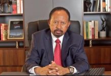 تحالف صمود بقيادة حمدوك يشن هجوم واتهامات للإتحاد الإفريقي تحالف صمود بقيادة حمدوك يشن هجوم واتهامات للإتحاد الإفريقي