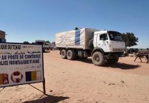 الحكومة السودانية تقرر بشأن معبر أدري مع تشاد الحكومة السودانية تقرر بشأن معبر أدري مع تشاد