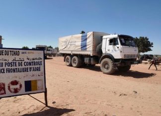 الحكومة السودانية تقرر بشأن معبر أدري مع تشاد الحكومة السودانية تقرر بشأن معبر أدري مع تشاد