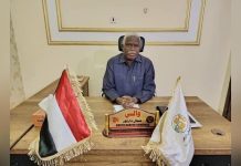 والي شمال دارفور يعين مسؤولاً للدبة بالولاية الشمالية والي شمال دارفور يعين مسؤولاً للدبة بالولاية الشمالية