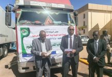 الخرطوم تستلم الكتب المدرسية لتوزيعها بالمحليات الخرطوم تستلم الكتب المدرسية لتوزيعها بالمحليات